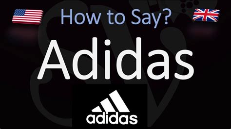 how to pronounce adidas correctly.